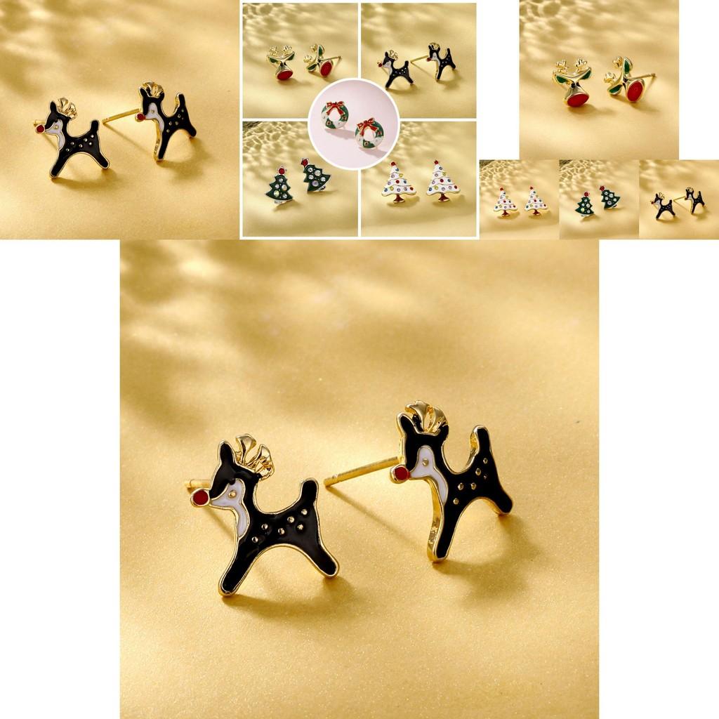 Boucles d'oreilles Arbre de Noël en alliage festif Bijoux élégants de fête pour femmes