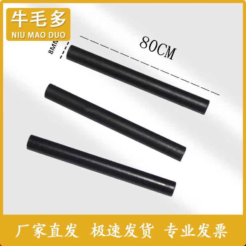 Niu Mao Duo Outdoor-Überlebens- & Multitool-Ausrüstung