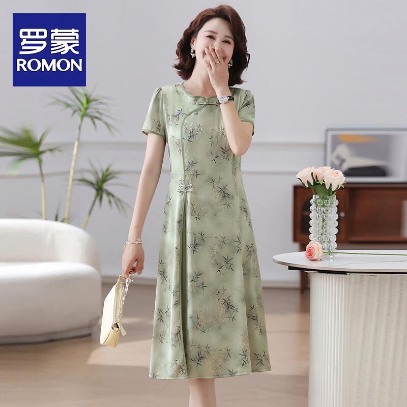 ROMON Elegant Cheongsam-Style Summer Dress for Women 3XL