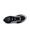 New Balance 2002R Břidlicově šedá Černá Stříbrná Unisex Tenisky Stříbrná-Metalická U2002RM