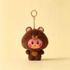 Korean Trendy Animal Plush Keychain Charm