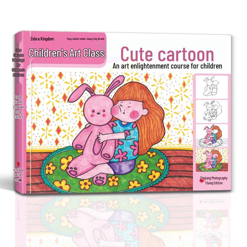Children s Art Class: Cute Cartoon Drawing & Creative Painting Books for Kindergarten Bright Watercolor Painting