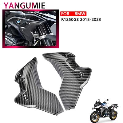 Geschikt voor BMW R1250GS 2018-2025 aangepaste motorfiets kuipdelen linker en rechter radiatorbeschermers.