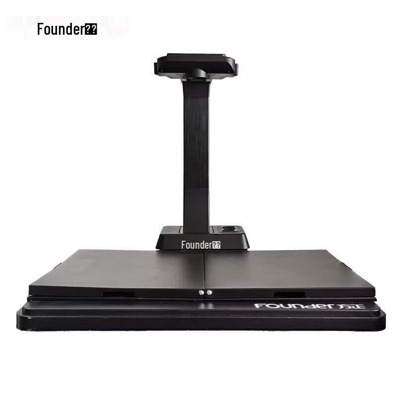 Founder Z51 Series A3 21MP High-Speed Document Camera CN plug (adapter included)