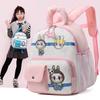 Rabbit Cartoon Adorable School Backpack For Kids Lightweight And Trendy Design