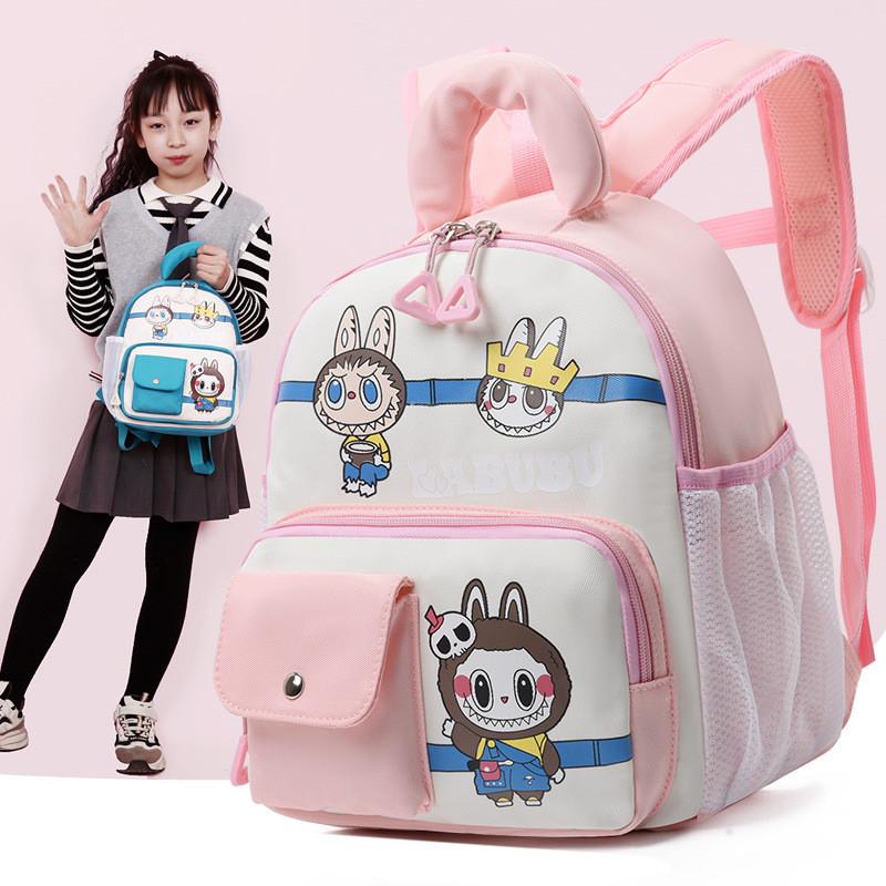 Rabbit Cartoon Adorable School Backpack For Kids Lightweight And Trendy Design