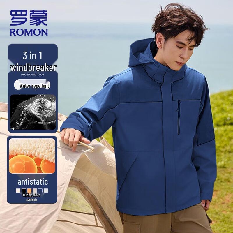 

Romon 3-in-1 Couple s Outdoor Jacket 3XL