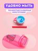Plastic Cup Children's Cartoon Water Cup With Tea Partition, Portable Drinking Cup, Large Capacity Sports Cup