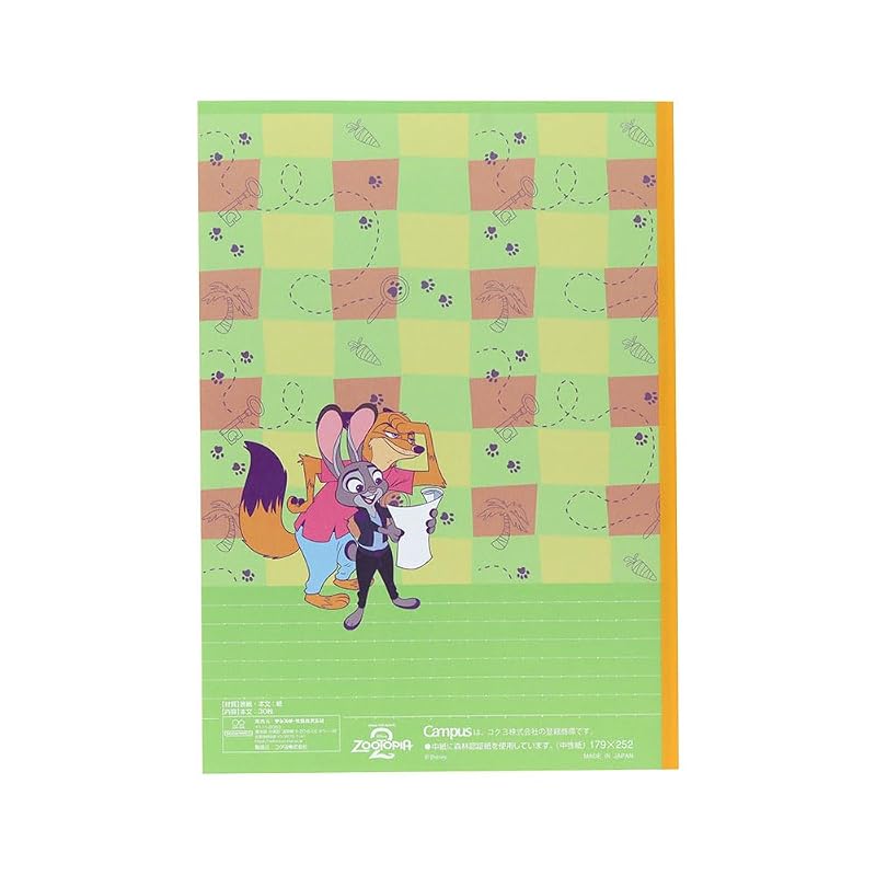 Sun-Star Stationery Disney Goods Campus Notebook 5-Pack Dot Ruled A-Line Disney Collection S2691779