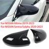 For NISSAN Altima - Sentra/Sylphy - Mirror Cover Rearview Side Mirror Cover Wing Cap Exterior Rear View Trim