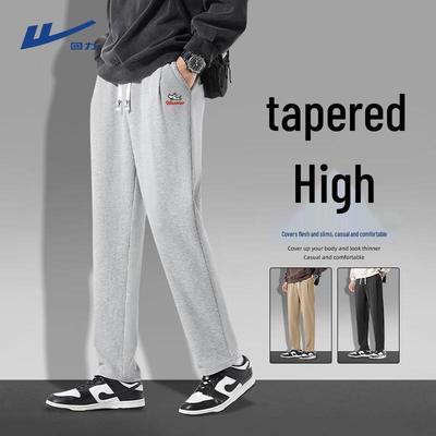 Men's Waffle Straight-Leg Casual Pants