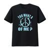 You Want A Piece Of Me T Shirt Vintage Washed Unisex Stylish Graphic Streetwear Soft Designer Clothes Slightly