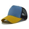 Custom Logo Basic Color Matching 5 Panel Mesh Hat For Women Summer Sunshade Breathable Baseball Caps Outdoor Sport Truck Dad Cap