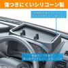 SEIWA Dashboard Stand IMP328 for Daihatsu Hijet Cargo Multifunctional and with Storage for Smart and Other Small Made of Flexible No Tape Easy
