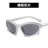 Rimless Cat Eye Metal Sunglasses Women Men Gradient High-quality Brand Sun Glasses Travel Outdoor Party Lady Man Eyewear UV400