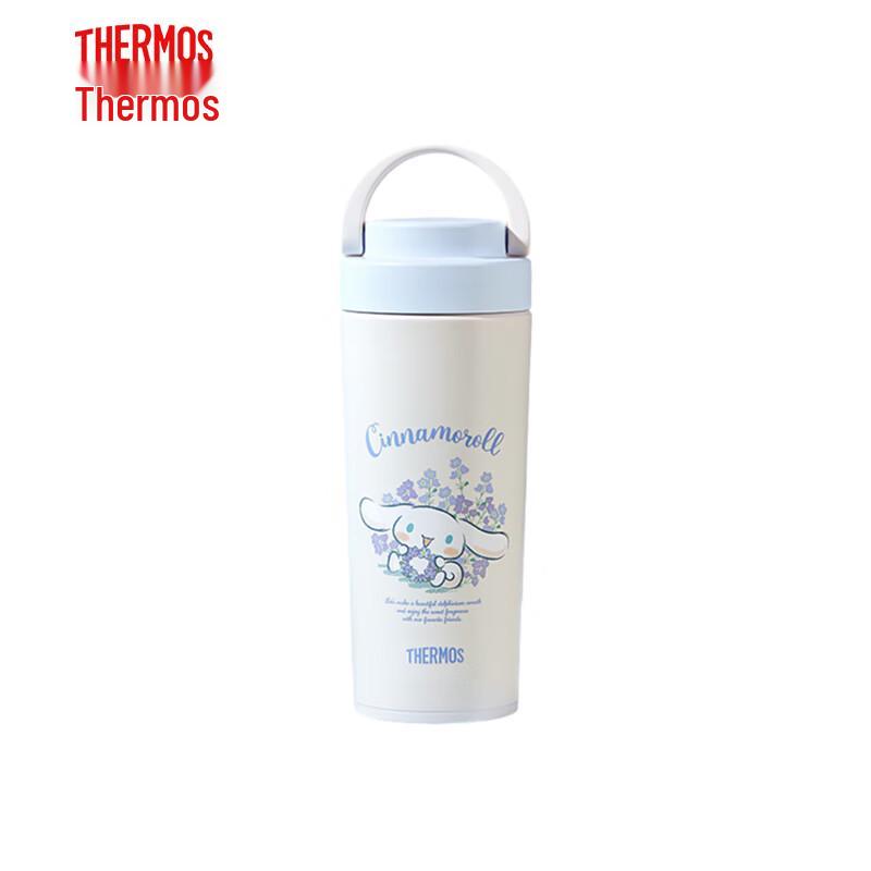 THERMOS Cinnamoroll Floral Portable Stainless Steel Bottle 420ml