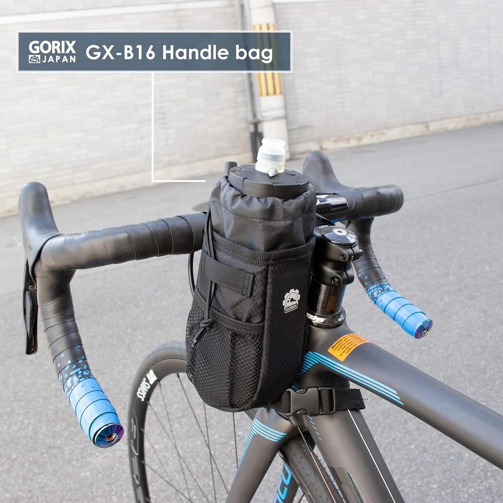 GORIX Bicycle Handlebar Stem and Front Handlebar Accessory Pouch Bag, Bag, (Shiborix) (B16) (Black (Squeezable Type))