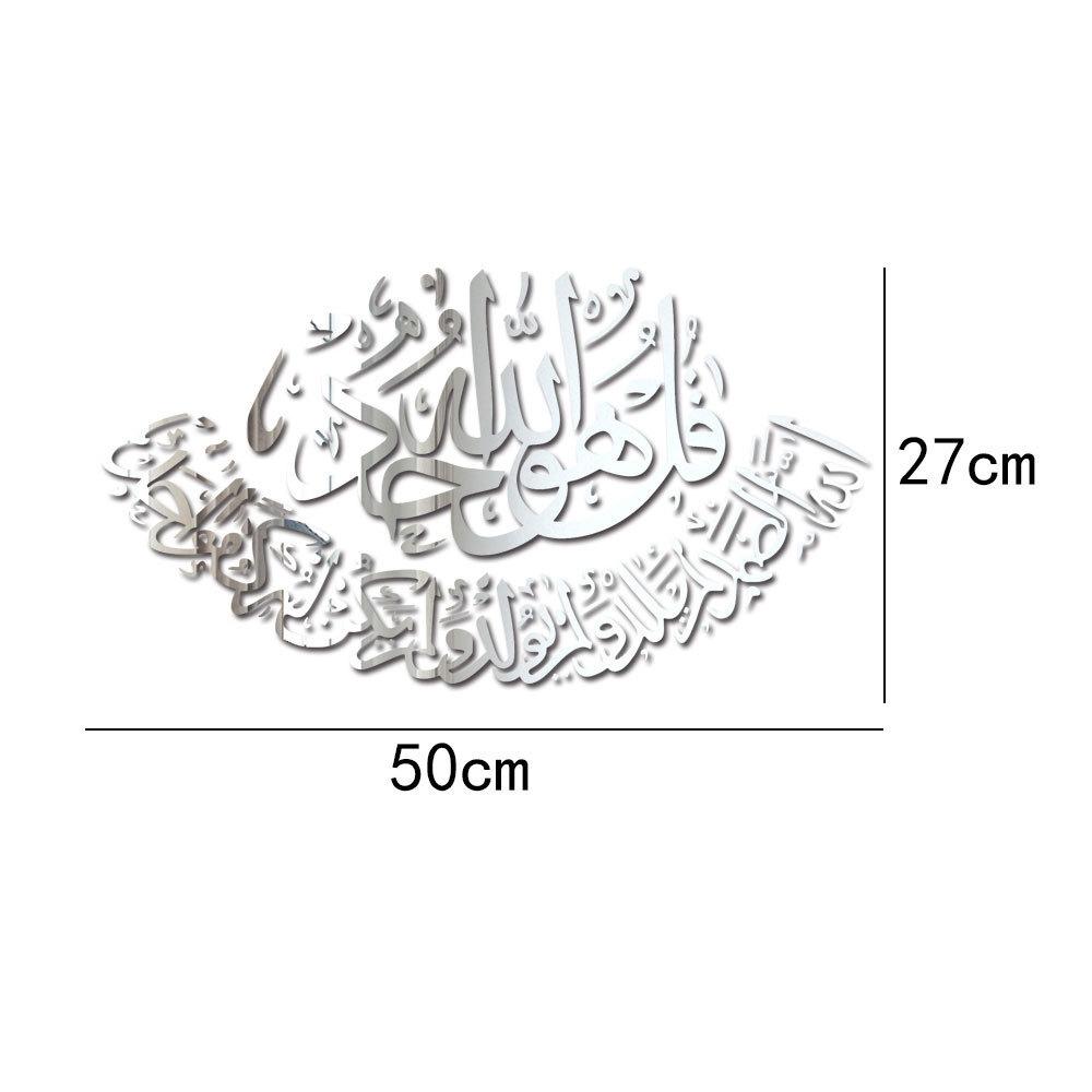 Speil Veggklistremerke Dekor DIY Stue Ornament Soverom Selvklebende