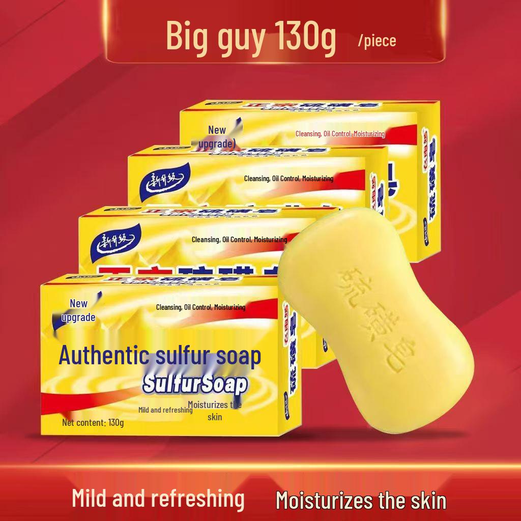 Sulfur Soap for Men & Women: Face, Hand, Body Cleansing