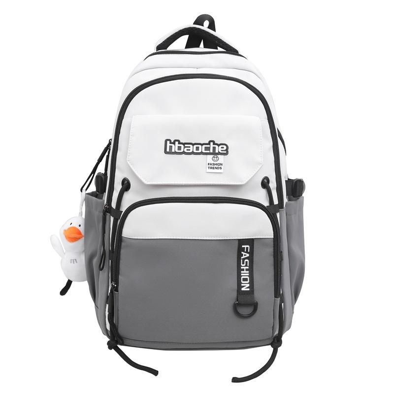 Schoolbag Korean Version Large-capacity High School Student Contrasting Color Backpack High-value Youth Outdoor Travel Backpack Nylon Waterproof