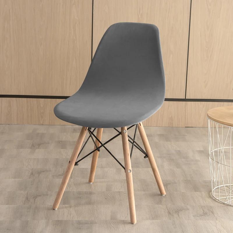 Soft Velvet Shell Chair Cover Stretch Armless Chair Covers Solid Color Elastic Dining Seat Case Wedding Hotel Banquet