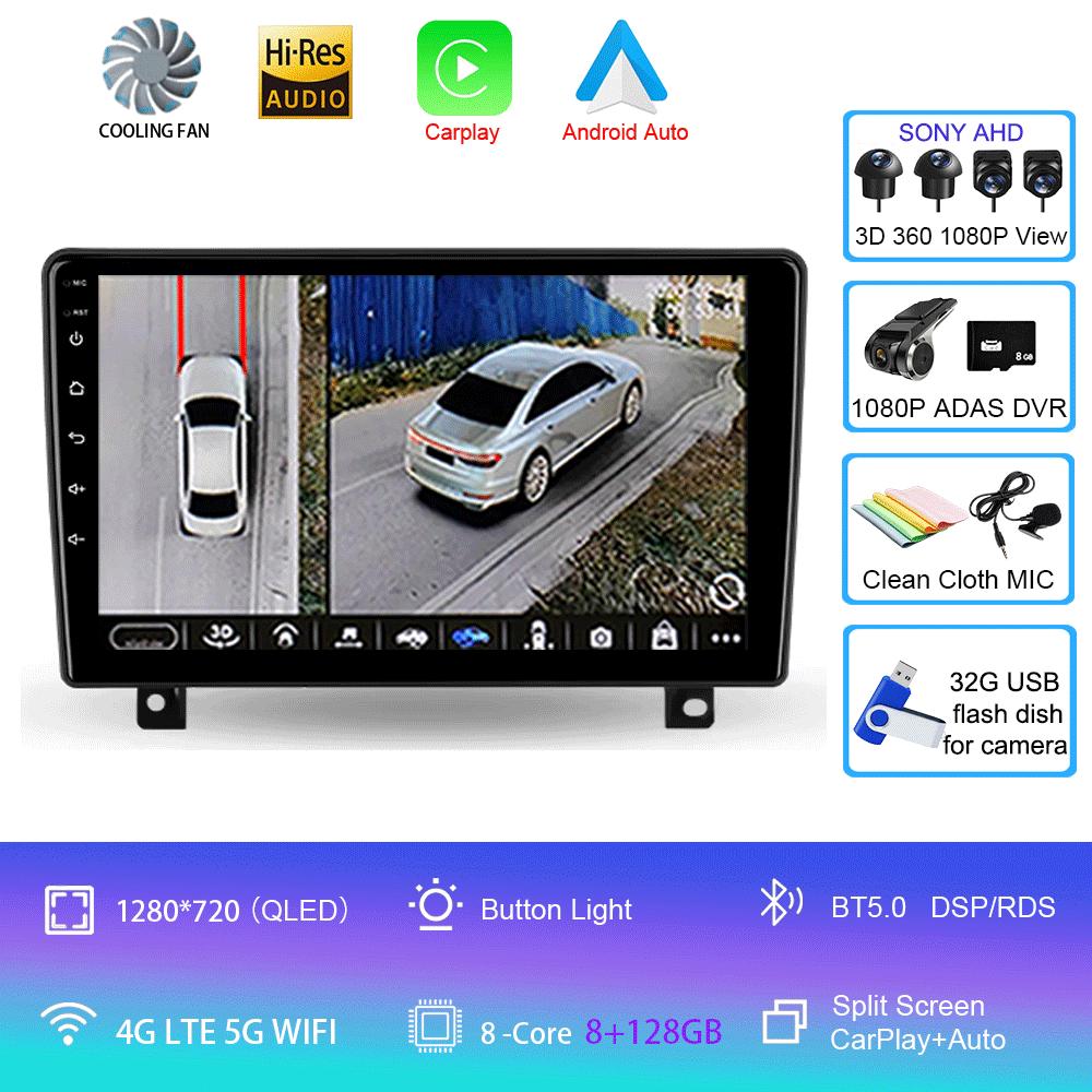 Car Radio Android 14 Carplay Auto For Opel Astra H 2006 2007 2008 - 2014 GPS Navigation Video Player 2 Din Stereo DVD Multimedia