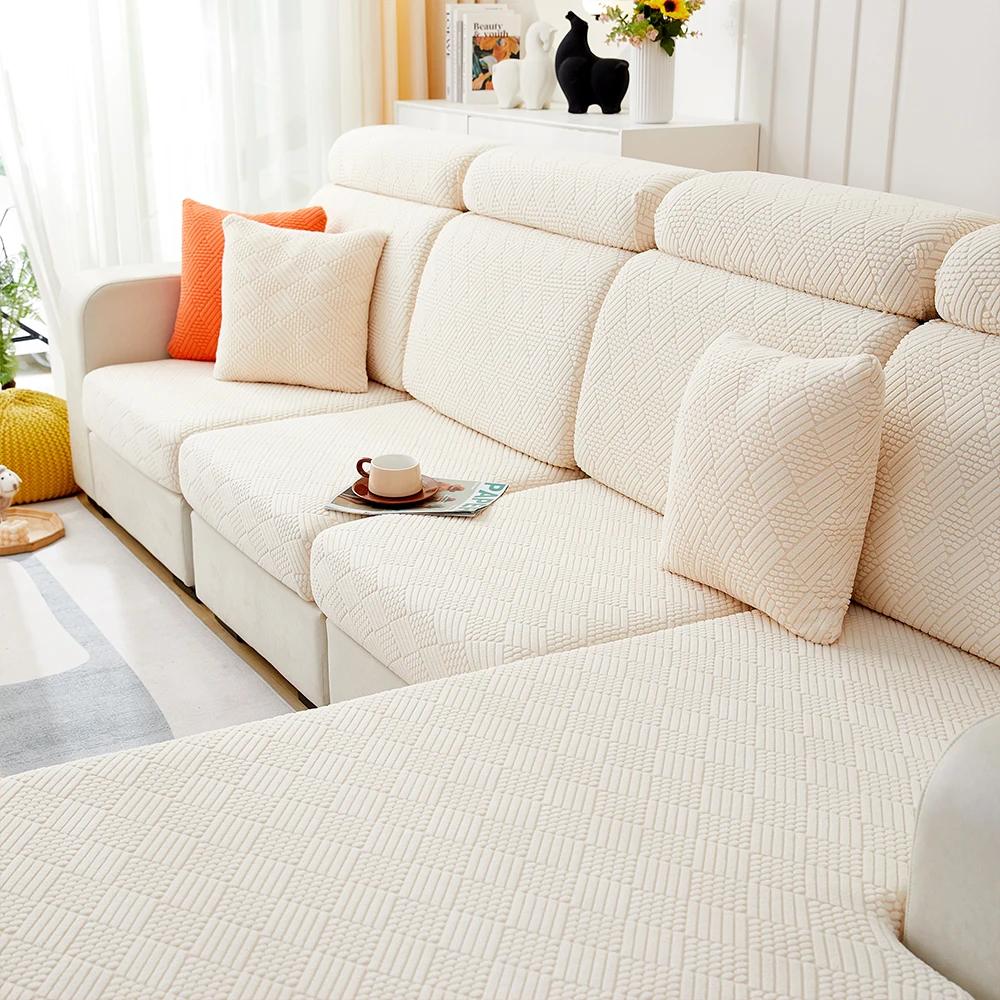 New Jacquard Sofa Covers Soft Elastic Sofa Seat Cover For Living Room Chaise Lounge L-Shaped Sofa Slipcover Solid Color Home
