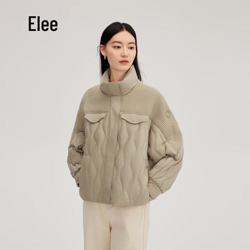 Eral Women's Lightweight Knit-Spliced Down Jacket