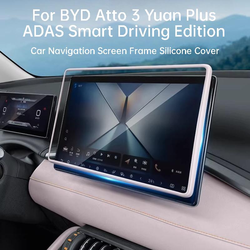 Für BYD Atto 3 Yuan Plus ADAS Smart Driving Edition 22-25 Auto-Navigationsbildschirm-Rahmen Silikonabdeckung Armaturenbrett-Display-Schutz