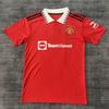 - Manchester United home Thai version loose jersey football sportswear S - XL fan version