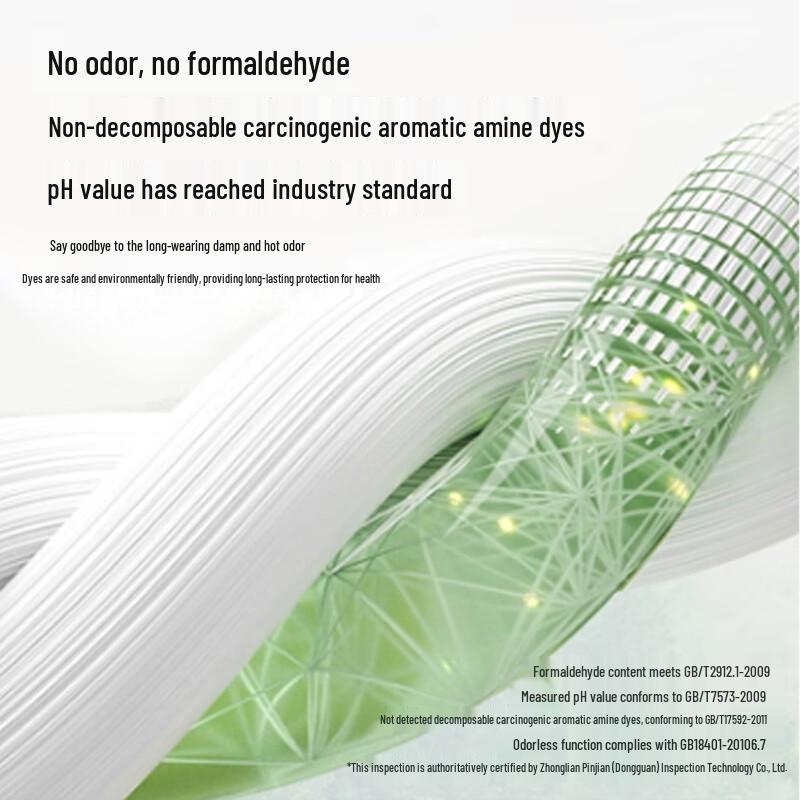 Yiershuang Women's High-Waisted 7A Antibacterial Cotton Crotch Briefs (3-Pack)