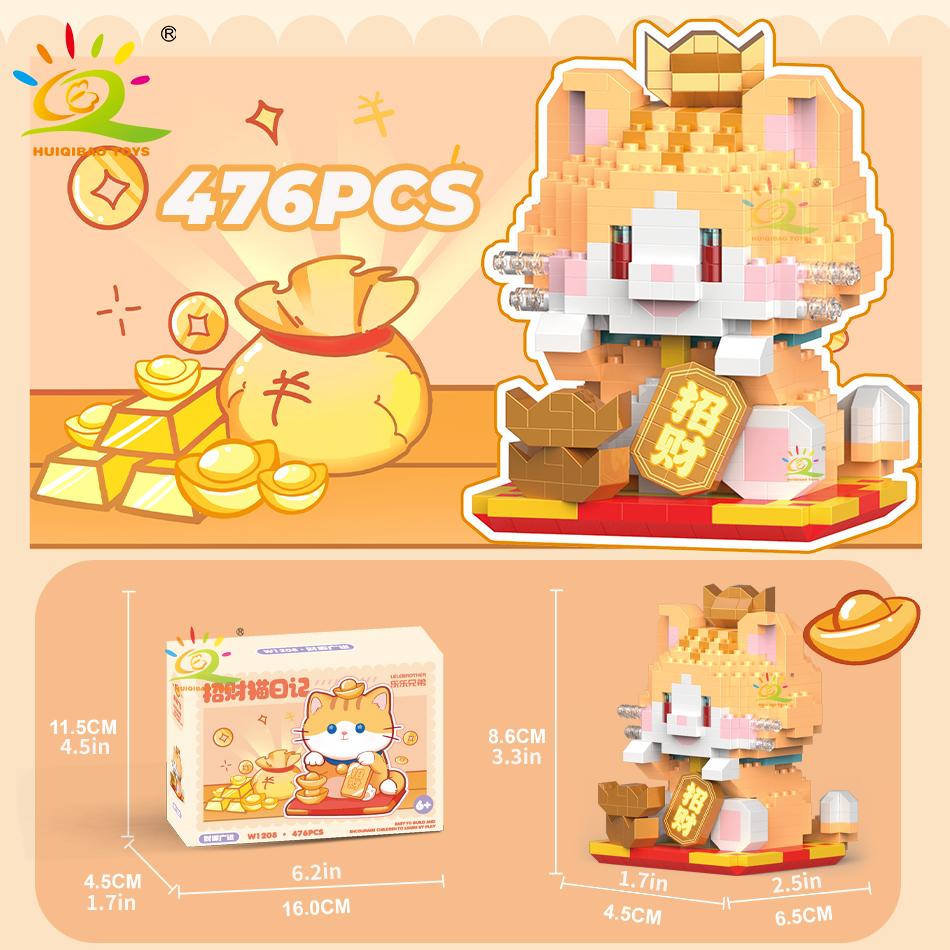 Huiqibao Cute Fortune Cat Micro Model Building Block Kids Mini Pets City Cartoon Animal Diamond Bricks Educational Toys Adult