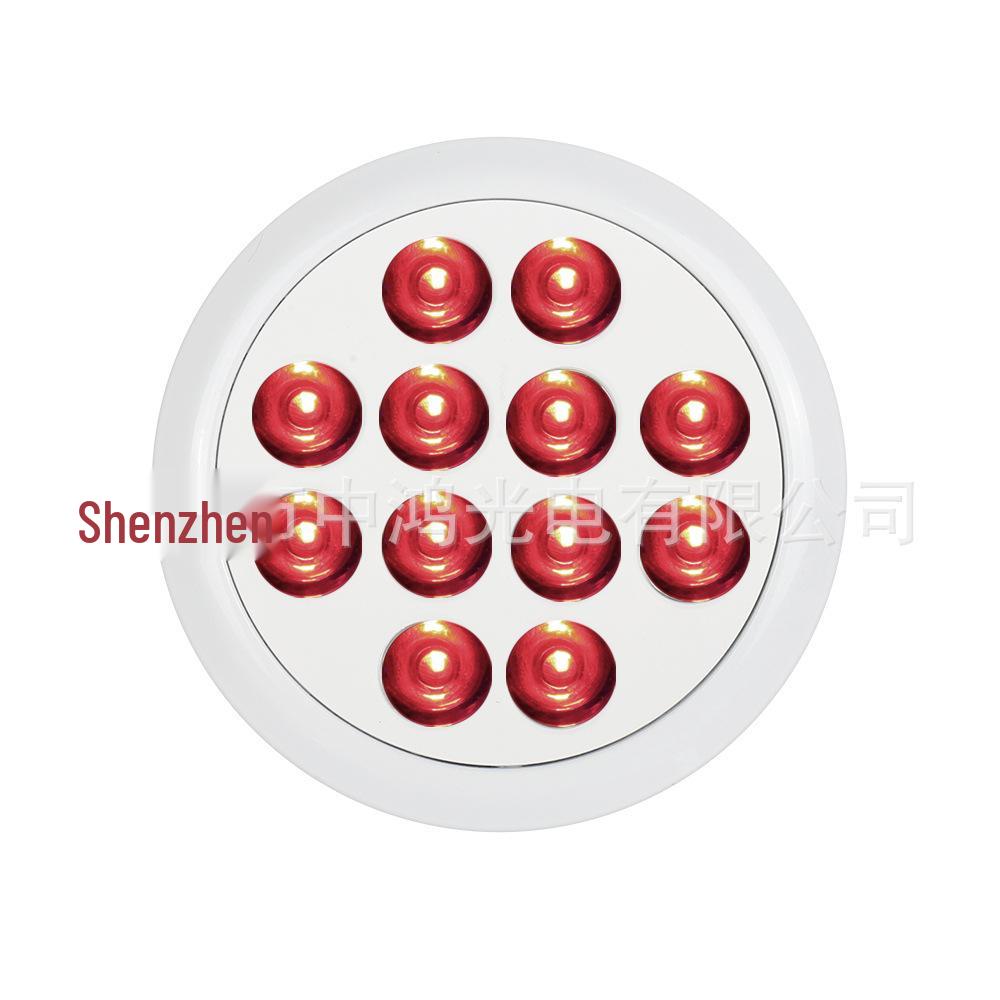 36W PAR38 Red LED Light Therapy Lamp - 660nm & 850nm Phototherapy for Beauty
