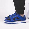 Nike Dunk Low Retro Hyper Cobalt GS CW1590-001