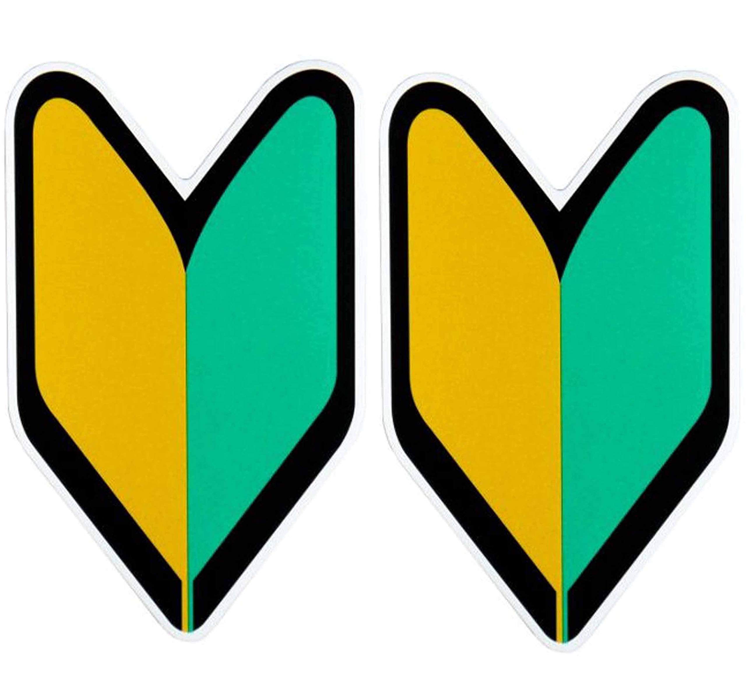 Pocket Beginner Mark Wakaba Mark Reflective Magnet Type Set of magnet type