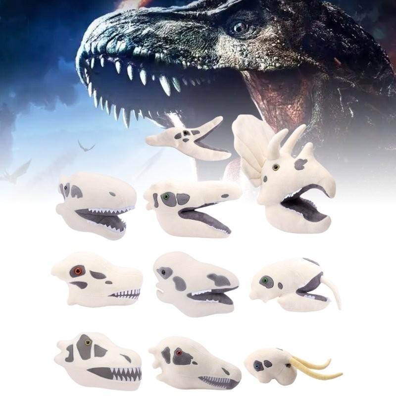 Plyšová lebka Triceratopse Fuzzy Fossils Útulný polštářek ve tvaru hlavy dinosaura Pro děti a sběratele