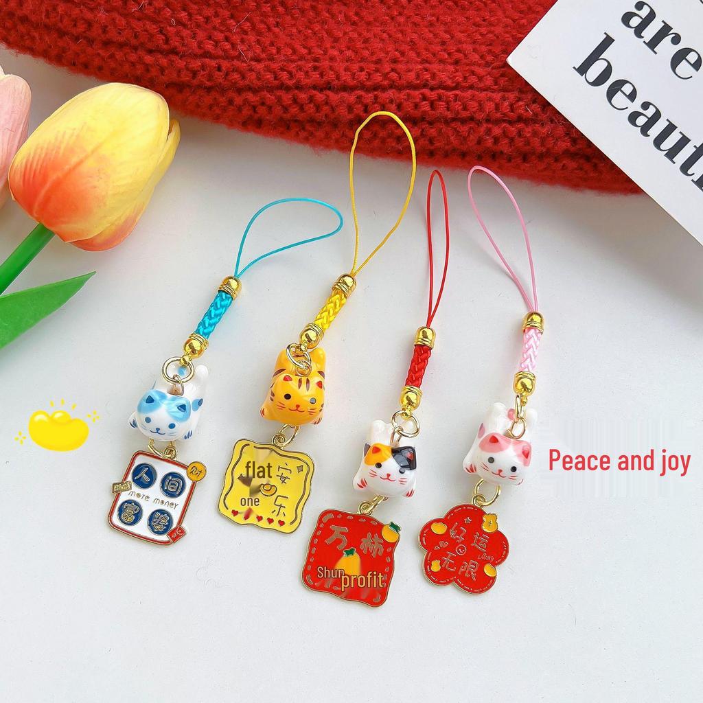 Peace & Joy Wealth Attraction Lucky Cat Bell Keychain - Japanese Style Ceramic Charm