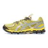 Kiko Kostadinov x UB9-S Gel Kayano 20