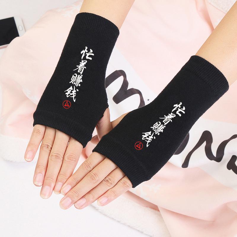 Unisex Winter Warm Fingerless Gloves for Typing, Writing, and Mobile Use