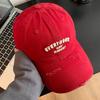 Ricygvm Red Baseball Hat For Women Embroidery Letter Duck Tongue Cap Outdoor Sport Sunshade Visors Unisex Solid Color Plain Color Peaked Hat