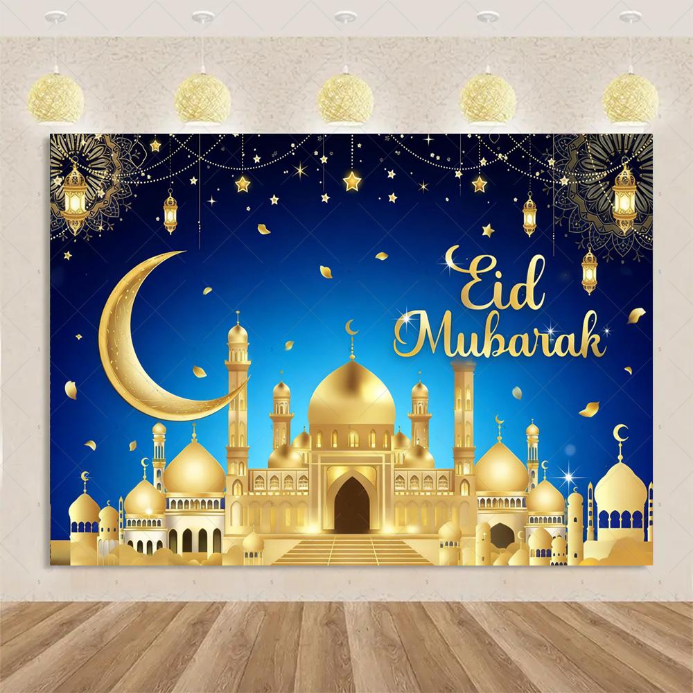 Eid-Thema Hintergrund, Goldene Dekorationen für Ramadan Mubarak Feiertage, Haushaltswaren, Kareem Muslimisches Islamisches Geschenk, Fotostudio Zubehör