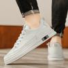 Neue vielseitige Herren Atmungsaktive und leichte kleine weiße Schuhe mit Leder-Obermaterial Low-Cut Vier Jahreszeiten Paar Freizeit-Board-Schuhe