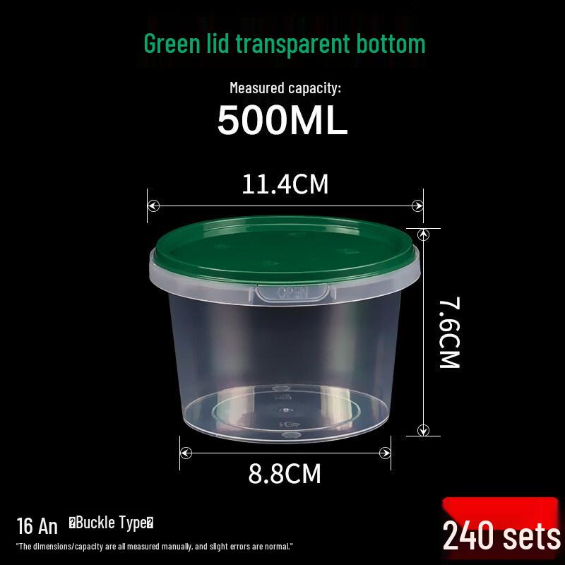 Biao Xing Disposable Round Plastic Bowl