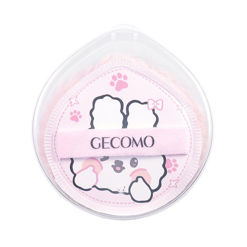 GECOMO Velvet Shimmer Powder: Fine Glitter Highlight for Collarbone & Body