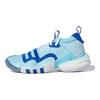Adidas Trae Young 2.0 Fabric J Frozone Mid Basketball Shoes Kids Sneakers Blue H06488