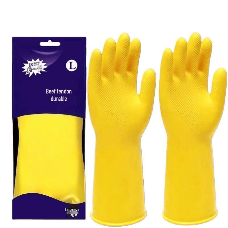 Su Pin Da Latex Rubber Gloves
