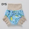Baby Swimming Trunks 3-Layer Protection Urine Cushion Towel Washable Reusable Elastic Waist Baby Swim Shorts