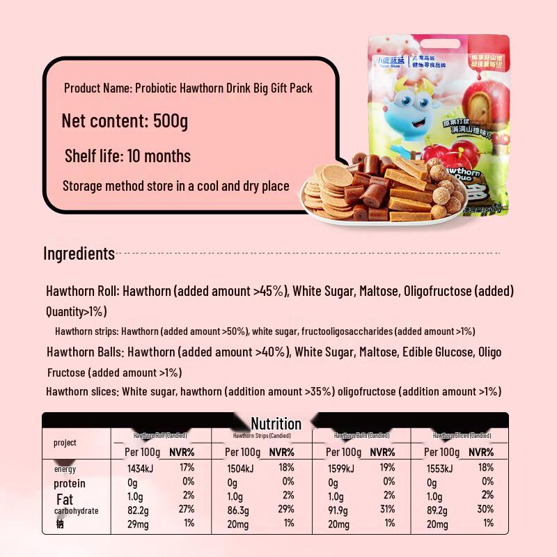 Little Deer Blue Blue Prebiotic Hawthorn Snack Pack