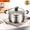 Supor Stainless Steel Stock Pot