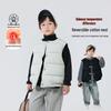 Yoyotale Boys' Thickened Warm Cotton Vest